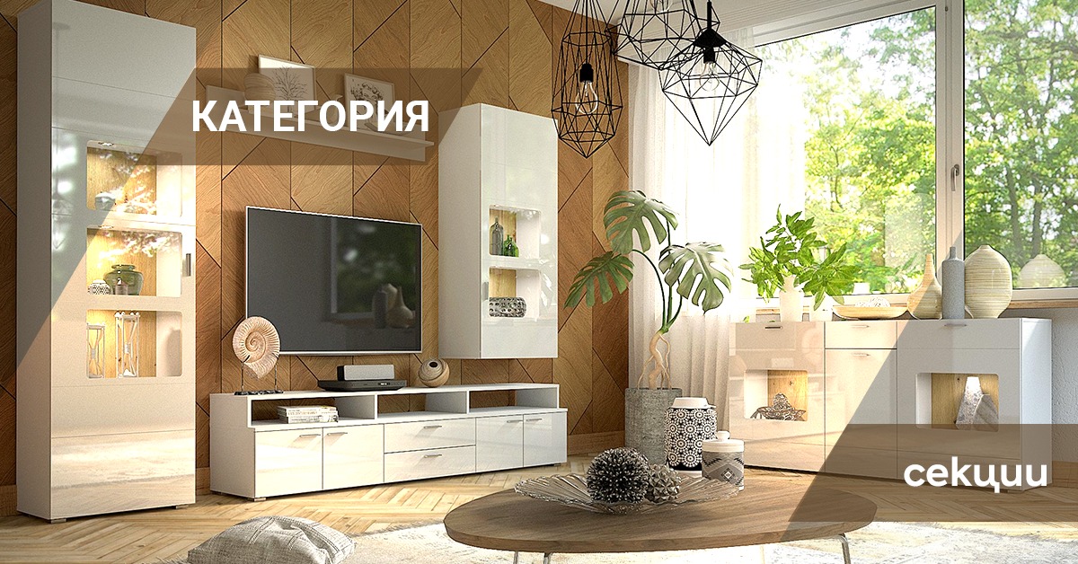 секция FOSS — изображение 3